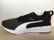 画像1: PUMA（プーマ）  NRGY Rupture（NRGYラプチャー） スニーカー 靴 メンズ ウィメンズ ユニセックス 新品 (1064) (1)