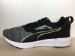 画像1: PUMA（プーマ）  NRGY Rupture（NRGYラプチャー） スニーカー 靴 メンズ ウィメンズ ユニセックス 新品 (1065) (1)