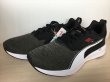 画像4: PUMA（プーマ）  NRGY Rupture（NRGYラプチャー） スニーカー 靴 メンズ ウィメンズ ユニセックス 新品 (1064) (4)