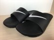 画像4: NIKE（ナイキ） KAWA SLIDE（カワスライド） 靴 サンダル メンズ 新品 (1068) (4)