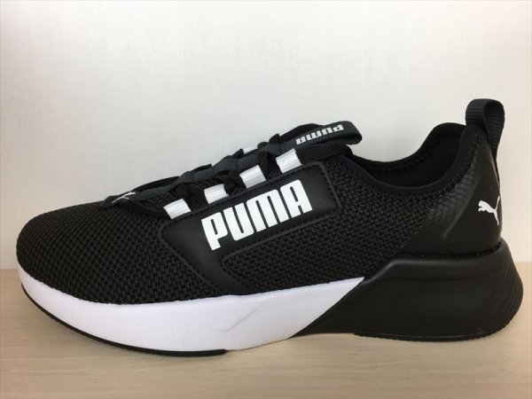 画像1: PUMA（プーマ）  Retaliate Tongue（リタリエイト タン） スニーカー 靴 メンズ 新品 (1069) (1)