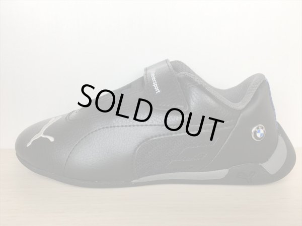 画像1: PUMA（プーマ） BMW MMS R-Cat V PS（BMW MMS Rキャット V PS） スニーカー 靴 ジュニア 新品 (1079) (1)