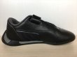 画像2: PUMA（プーマ） BMW MMS R-Cat V PS（BMW MMS Rキャット V PS） スニーカー 靴 ジュニア 新品 (1079) (2)