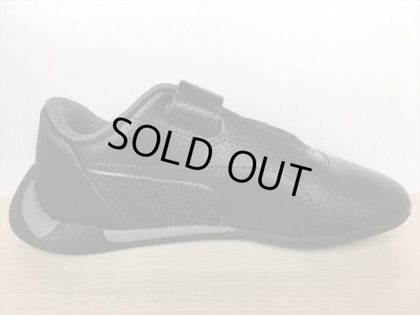 画像2: PUMA（プーマ） BMW MMS R-Cat V PS（BMW MMS Rキャット V PS） スニーカー 靴 ジュニア 新品 (1079) (2)