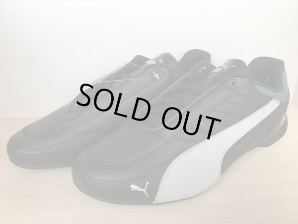 画像4: PUMA（プーマ）  MAPM Future Kart Cat（MAPM フューチャーカートキャット） スニーカー 靴 メンズ ウィメンズ ユニセックス 新品 (1077) (4)
