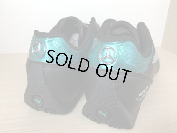 画像5: PUMA（プーマ）  MAPM Future Kart Cat（MAPM フューチャーカートキャット） スニーカー 靴 メンズ ウィメンズ ユニセックス 新品 (1077) (5)