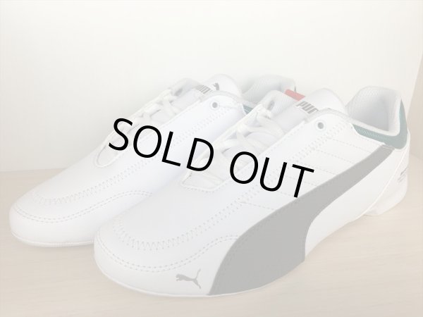 画像4: PUMA（プーマ）  MAPM Future Kart Cat（MAPM フューチャーカートキャット） スニーカー 靴 メンズ ウィメンズ ユニセックス 新品 (1078) (4)