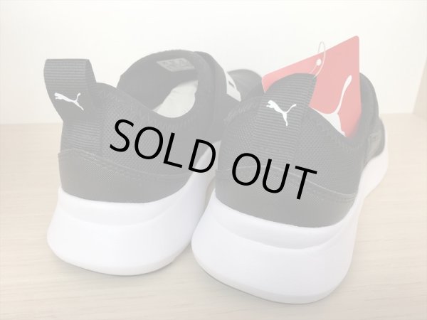 画像5: PUMA（プーマ）  Wired SlipOn（ワイヤードスリップオン） スニーカー 靴 メンズ ウィメンズ ユニセックス 新品 (1084) (5)