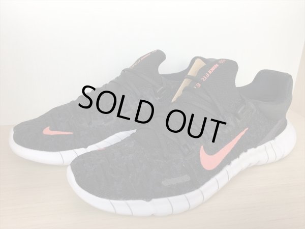 画像4: NIKE（ナイキ）  FREE RN 5.0 NEXT NATURE（フリーラン5.0ネクストネイチャー） スニーカー 靴 ウィメンズ 新品 (1098) (4)