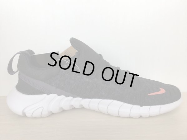 画像2: NIKE（ナイキ）  FREE RN 5.0 NEXT NATURE（フリーラン5.0ネクストネイチャー） スニーカー 靴 ウィメンズ 新品 (1098) (2)