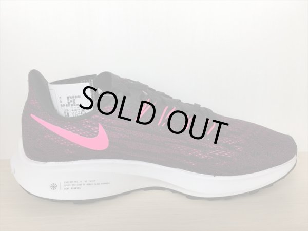 画像2: NIKE（ナイキ）  AIR ZOOM PEGASUS 36（エアズームペガサス36） スニーカー 靴 ウィメンズ 新品 (1097) (2)