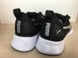 画像5: PUMA（プーマ）  FLYER RUNNER（フライヤーランナー） スニーカー 靴 メンズ ウィメンズ ユニセックス 新品 (1103) (5)