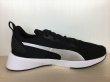 画像2: PUMA（プーマ）  FLYER RUNNER（フライヤーランナー） スニーカー 靴 メンズ ウィメンズ ユニセックス 新品 (1103) (2)