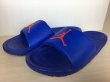 画像4: NIKE（ナイキ） JORDAN BREAK SLIDE（ジョーダンブレイクスライド） 靴 サンダル メンズ 新品 (1109) (4)