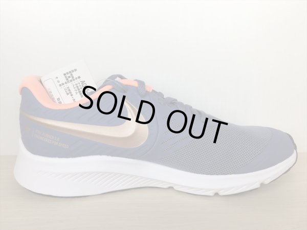 画像2: NIKE（ナイキ） STAR RUNNER 2 GS（スターランナー2GS） スニーカー 靴 ジュニア 新品 (1118) (2)