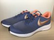 画像4: NIKE（ナイキ） STAR RUNNER 2 GS（スターランナー2GS） スニーカー 靴 ジュニア 新品 (1118) (4)