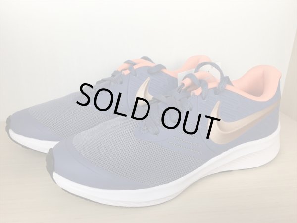 画像4: NIKE（ナイキ） STAR RUNNER 2 GS（スターランナー2GS） スニーカー 靴 ジュニア 新品 (1118) (4)
