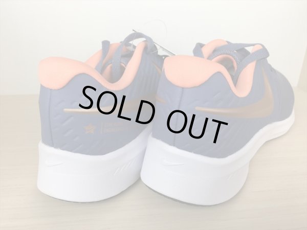 画像5: NIKE（ナイキ） STAR RUNNER 2 GS（スターランナー2GS） スニーカー 靴 ジュニア 新品 (1118) (5)