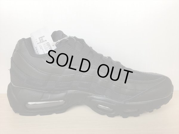 画像2: NIKE（ナイキ）  AIR MAX 95 ESSENTIAL（エアマックス95エッセンシャル） スニーカー 靴 メンズ 新品 (1121) (2)