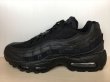 画像1: NIKE（ナイキ）  AIR MAX 95 ESSENTIAL（エアマックス95エッセンシャル） スニーカー 靴 メンズ 新品 (1121) (1)