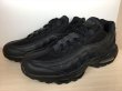 画像4: NIKE（ナイキ）  AIR MAX 95 ESSENTIAL（エアマックス95エッセンシャル） スニーカー 靴 メンズ 新品 (1121) (4)