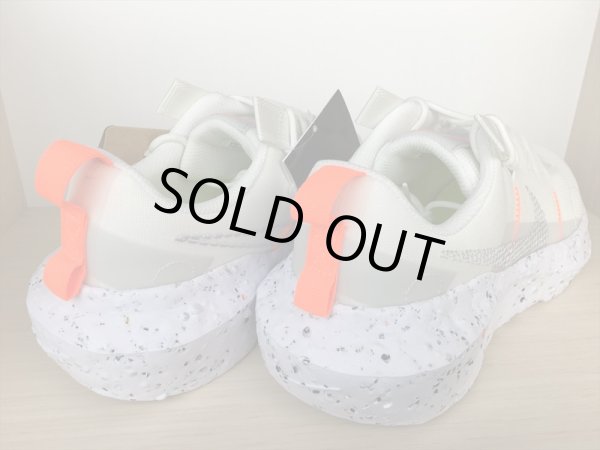 画像5: NIKE（ナイキ）  CRATER IMPACT（クレーターインパクト） スニーカー 靴 メンズ 新品 (1124) (5)