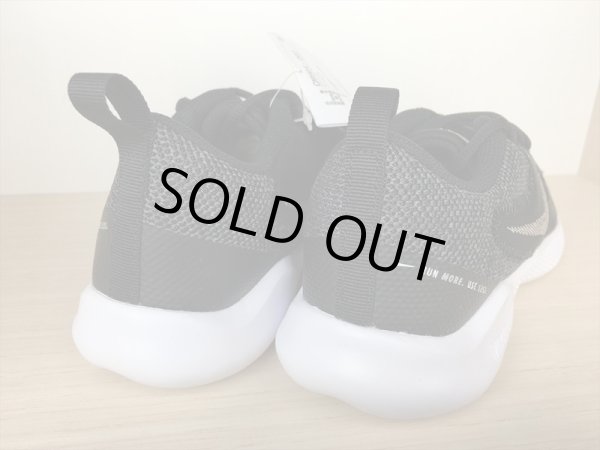 画像5: NIKE（ナイキ）  FLEX EXPERIENCE RN 10（フレックスエクスペリエンスラン10） スニーカー 靴 ウィメンズ 新品 (1131) (5)