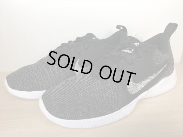 画像4: NIKE（ナイキ）  FLEX EXPERIENCE RN 10（フレックスエクスペリエンスラン10） スニーカー 靴 ウィメンズ 新品 (1131) (4)
