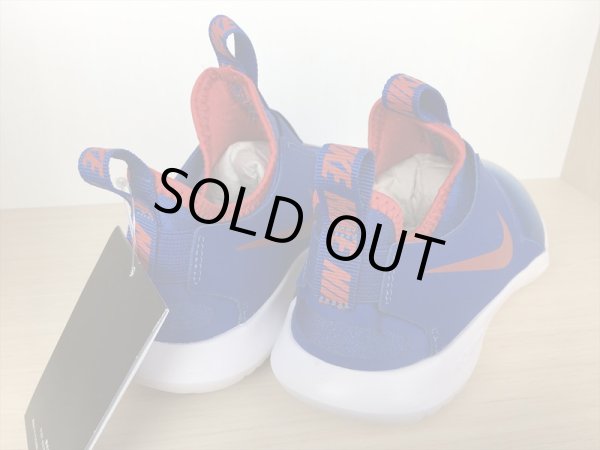 画像5: NIKE（ナイキ） FLEX RUNNER GS（フレックスランナーGS） スニーカー 靴 ジュニア 新品 (1155) (5)