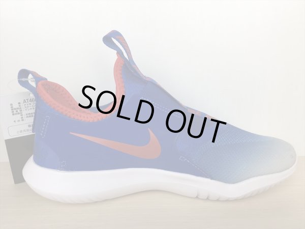 画像2: NIKE（ナイキ） FLEX RUNNER GS（フレックスランナーGS） スニーカー 靴 ジュニア 新品 (1155) (2)