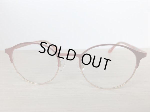 画像5: 鬼滅の刃 メガネフレーム 49サイズ 新品 (5)