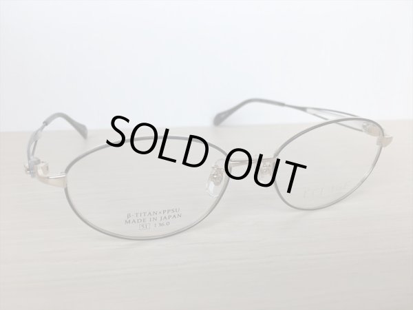 画像3: ECLAGE（エクラージュ） メガネフレーム 婦人用 51サイズ 新品 (3)