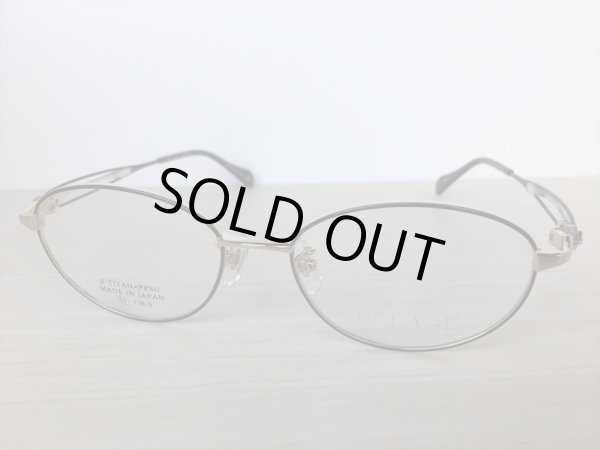 画像5: ECLAGE（エクラージュ） メガネフレーム 婦人用 51サイズ 新品 (5)