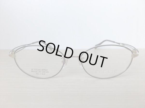 画像2: ECLAGE（エクラージュ） メガネフレーム 婦人用 51サイズ 新品 (2)