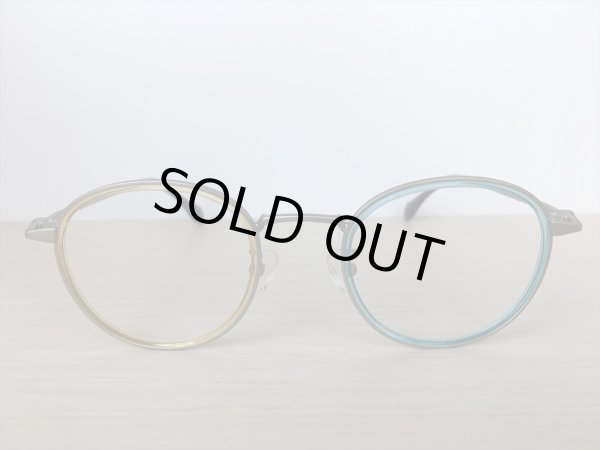 画像2: 鬼滅の刃 メガネフレーム 48サイズ 新品 (2)