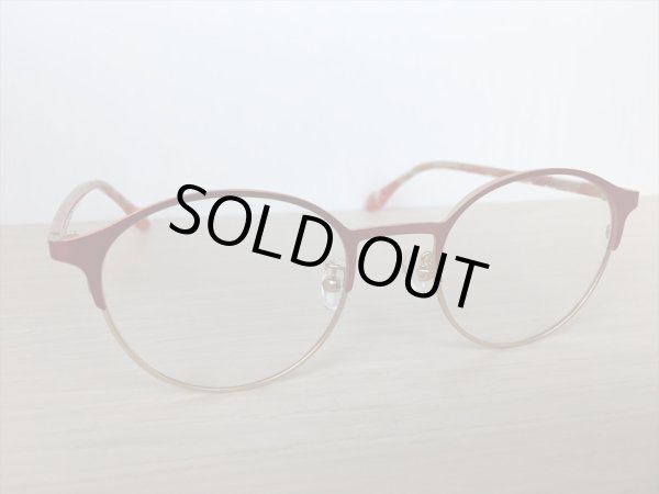 画像3: 鬼滅の刃 メガネフレーム 49サイズ 新品 (3)