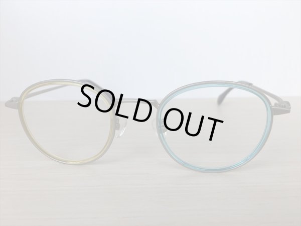 画像5: 鬼滅の刃 メガネフレーム 48サイズ 新品 (5)