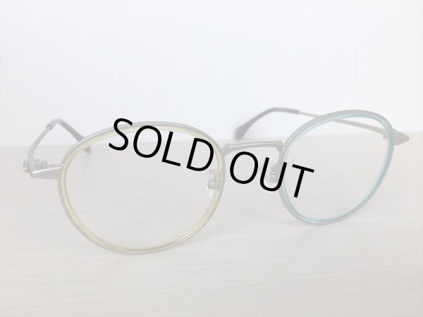 画像3: 鬼滅の刃 メガネフレーム 48サイズ 新品 (3)