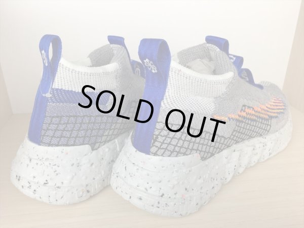 画像5: NIKE（ナイキ） SPACE HIPPIE 02（スペースヒッピー02） スニーカー 靴 メンズ 新品 (1164) (5)