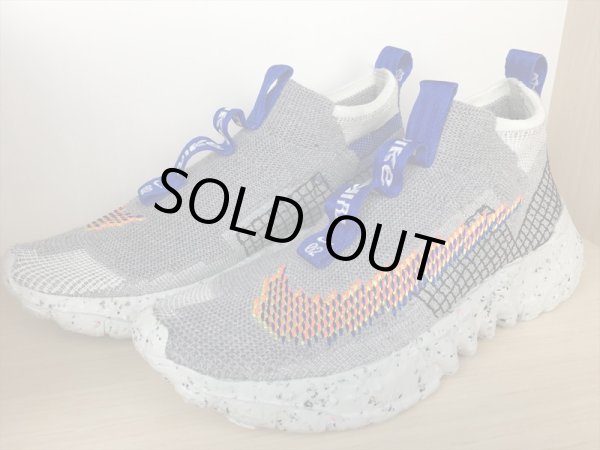 画像4: NIKE（ナイキ） SPACE HIPPIE 02（スペースヒッピー02） スニーカー 靴 メンズ 新品 (1164) (4)