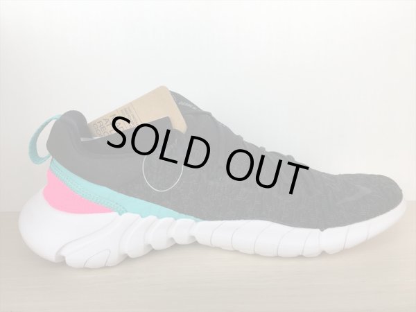 画像2: NIKE（ナイキ）  FREE RN 5.0 NEXT NATURE（フリーラン5.0ネクストネイチャー） スニーカー 靴 メンズ 新品 (1171) (2)