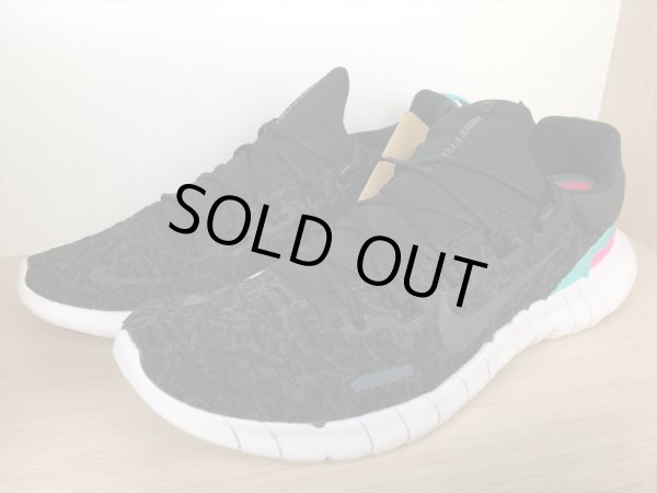 画像4: NIKE（ナイキ）  FREE RN 5.0 NEXT NATURE（フリーラン5.0ネクストネイチャー） スニーカー 靴 メンズ 新品 (1171) (4)