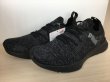 画像4: PUMA（プーマ）  Flyer Runner Engineer Knit（フライヤーランナーエンジニアーニット） スニーカー 靴 メンズ 新品 (1182) (4)