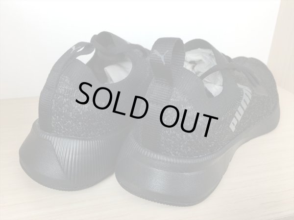 画像5: PUMA（プーマ）  Flyer Runner Engineer Knit（フライヤーランナーエンジニアーニット） スニーカー 靴 メンズ 新品 (1182) (5)