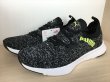 画像4: PUMA（プーマ） Flyer Runner Engineer Knit（フライヤーランナーエンジニアーニット） スニーカー 靴 メンズ 新品 (1184) (4)