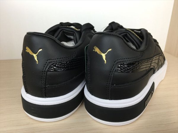 画像5: PUMA（プーマ） Cali Star Snake Wn's（カリスタースネークウィメンズ） スニーカー 靴 ウィメンズ 新品 (1189) (5)