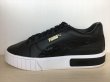 画像1: PUMA（プーマ） Cali Star Snake Wn's（カリスタースネークウィメンズ） スニーカー 靴 ウィメンズ 新品 (1189) (1)