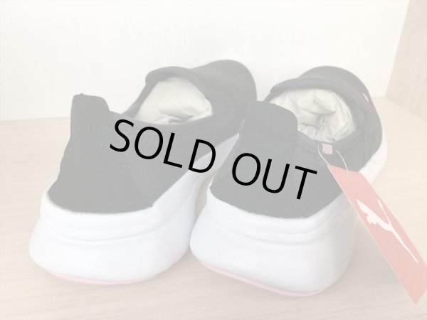 画像5: PUMA（プーマ） Flex Essential Slip On（フレックスエッセンシャルスリップオン） スニーカー 靴 スリッポン メンズ ウィメンズ 新品 (1194) (5)