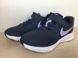 画像4: NIKE（ナイキ） STAR RUNNER 2 PSV（スターランナー2PSV） スニーカー 靴 ジュニア 新品 (1209) (4)