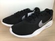 画像4: NIKE（ナイキ） AIR MAX OKETO（エアマックスオケト） スニーカー 靴 メンズ 新品 (1212) (4)